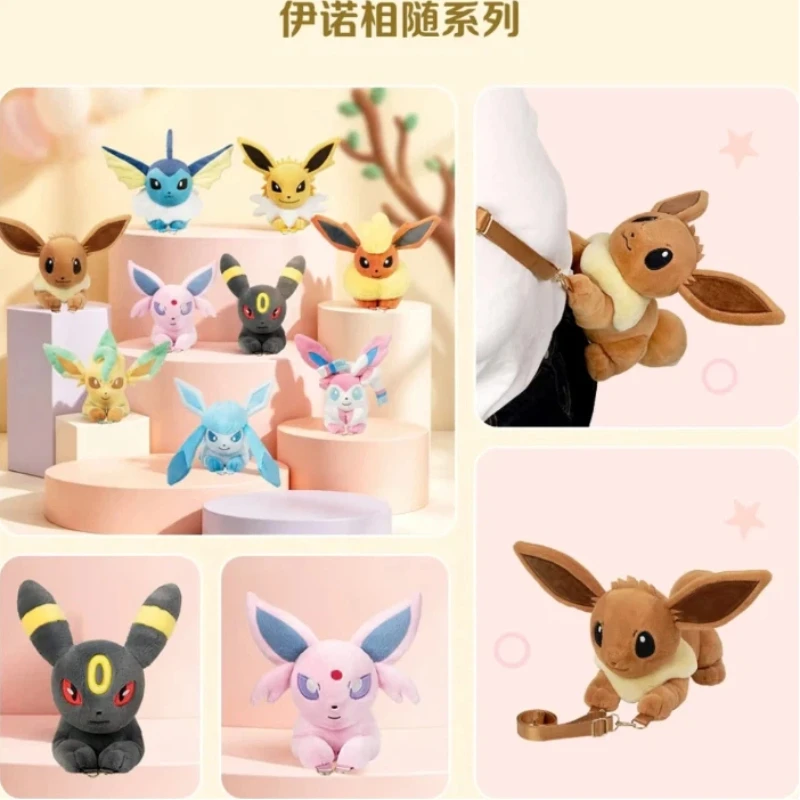 Фото Новая плюшевая сумка через плечо серии Pokémon Eevee, мягкая плюшевая сумка через плечо для ежедневных поездок на природу, несколько стилей, Sylveon Umbreon №2