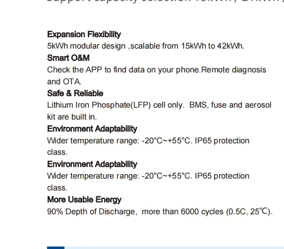 Энергосберегающая аккумуляторная батарея с высоким напряжением