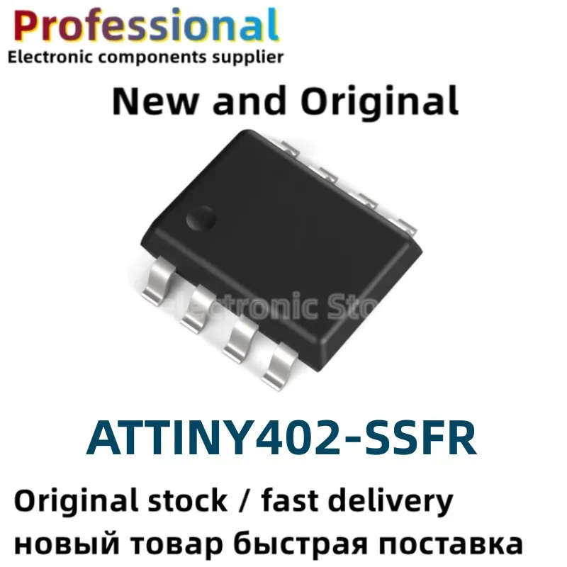 

10PCS New and Original ATTINY402-SSF T402-F sop-8 ATTINY402-SSFR
