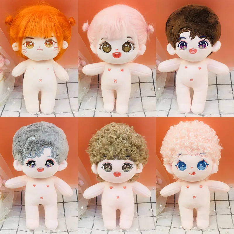 

20cm Doll Cotton Stuffed Naked Baby 20cm Doll Gift For Children