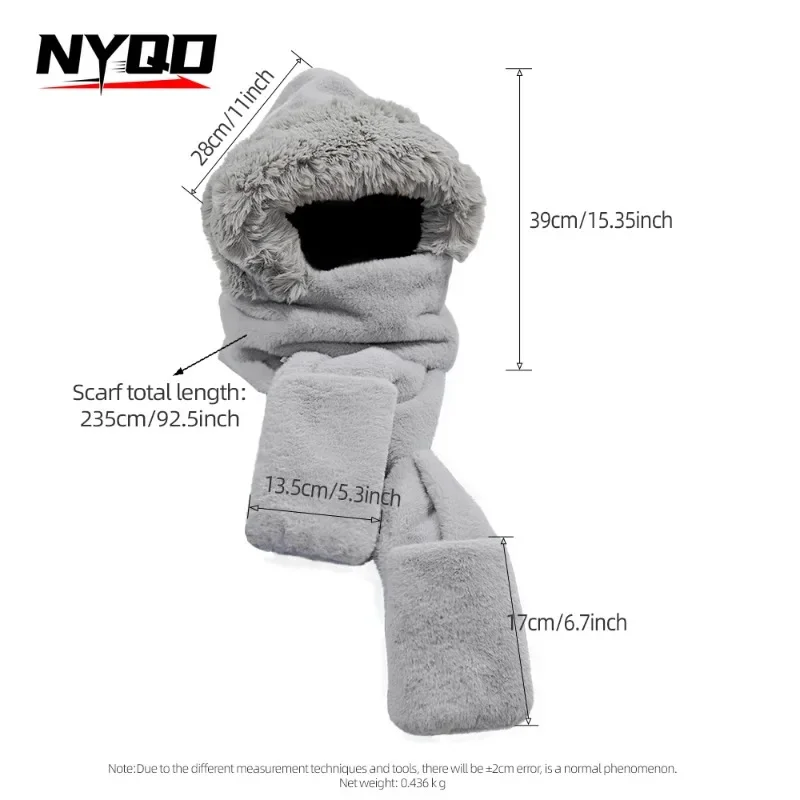 Шарф зимняя шапка корейская версия милые и универсальные зимние цельные теплые