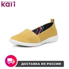 Балетки T.TACCARDI женские ZS20S-41B