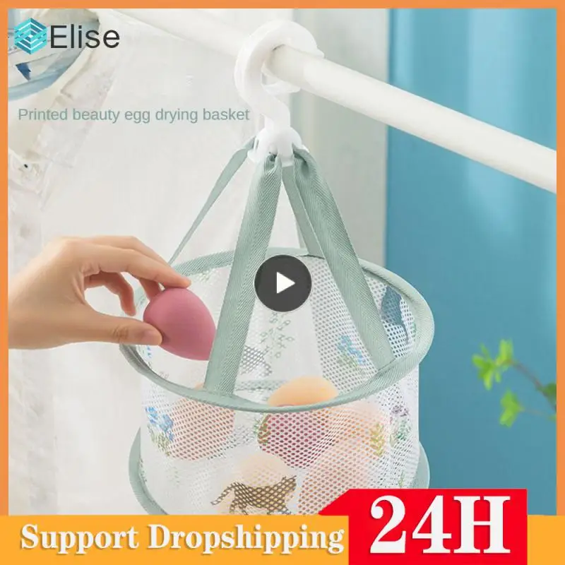 

Multifunctional Clothes Drying Basket Printed Foldable Washing Bag 60x45x40cm Wind Proof Socks Storage Bag Small Drying Basket
