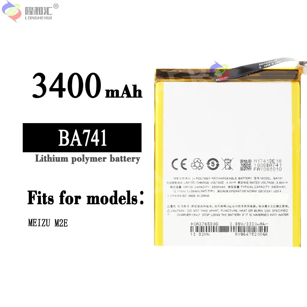 BA741 Orginal Replacement Battery For Meizu M2E BA-741 High Quality Mobile Phone 3400mAh Built-in Lithium Phone Latest Batteries