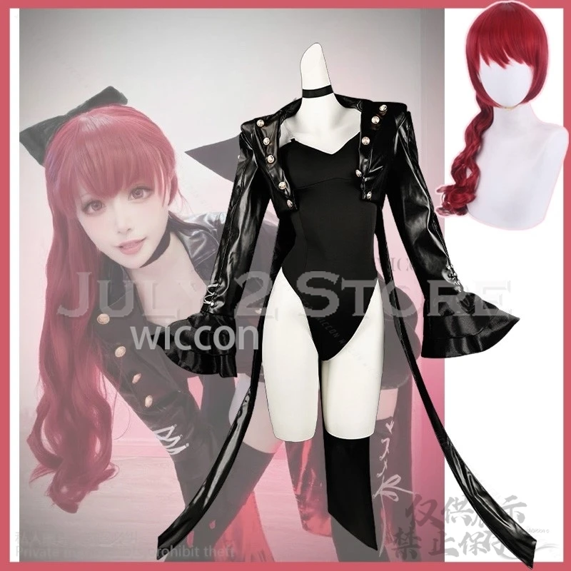 Аниме-игра Persoan 5 косплей Kasumi Yoshizawa костюм парик комбинезоны пальто из