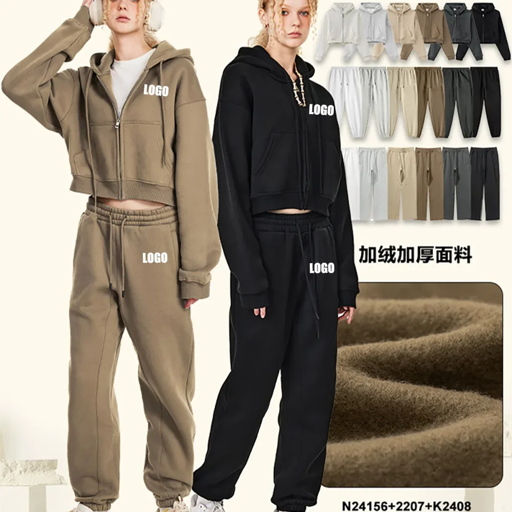 Женская осенне-зимняя новая короткая куртка на молнии с логотипом заказ флисовый