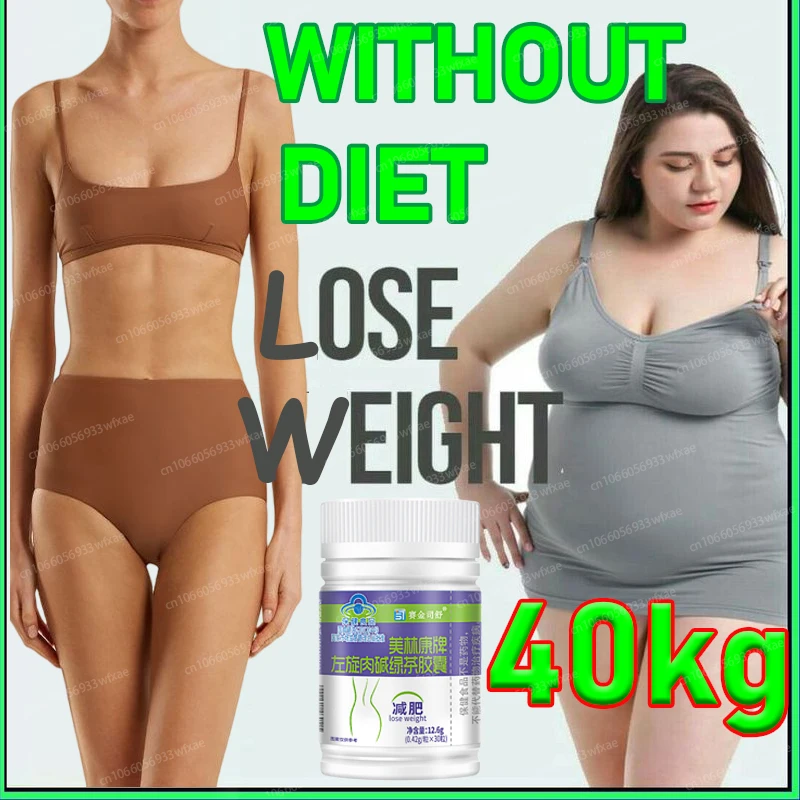 

Body Slimming Detox Weight Loss Products Diet Pills Reduce Strongest Fat Burning and Cellulite Slimming Beauty Health Capsules