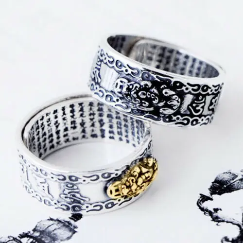Black Pixiu Bracelet Ring Set Feng Shui Buddhist Bead Bracelet Obsidian Bead Bracelet Men's Women's Wealth Good Luck Accessories 5