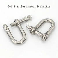 1 pcs 304 stainless steel carabiner d bow shackle key ring keychain hook screw joint connector buckle solid metal