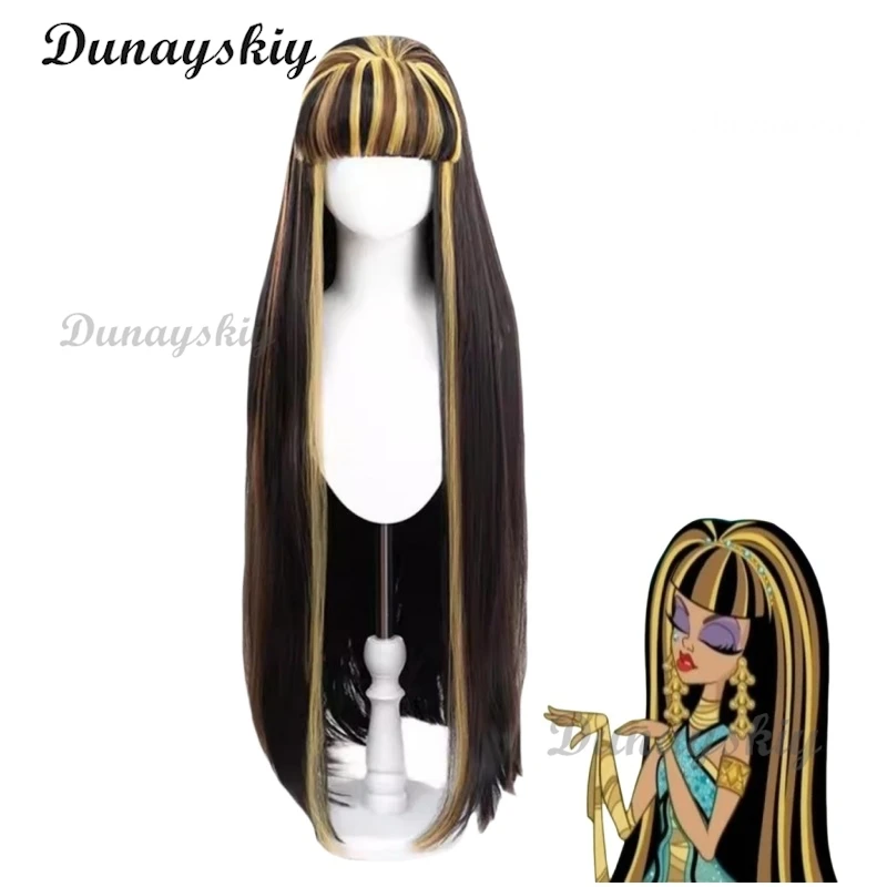 Парик для косплея по мотивам игры Клео де Нил термостойкий синтетический длинный