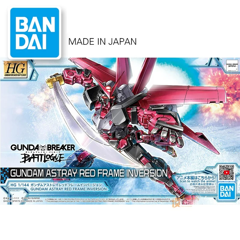 

Оригинальные сборные модели Bandai HG 1/144 GUNDAM Astray Red Frame, набор экшн-фигурок, рождественский подарок