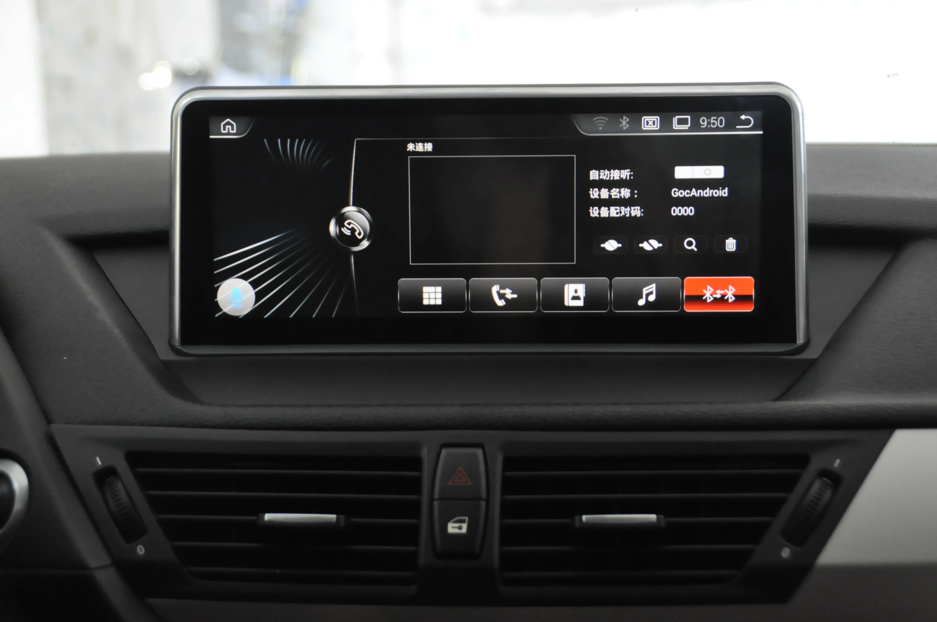 

Автомобильный GPS сенсорный экран Android 12 ID8 для BMW X3 E83 оригинальный без экрана Поддержка Встроенный BT WiFi