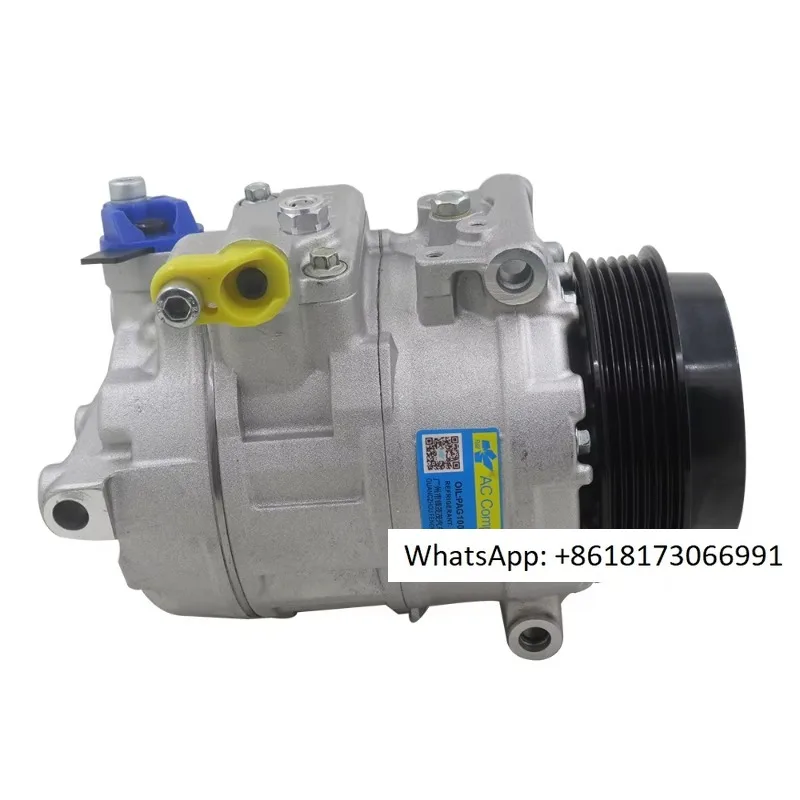 Опыт работы с компрессором 7e0820803h постоянный ток 7s17c 12 В переменного тока