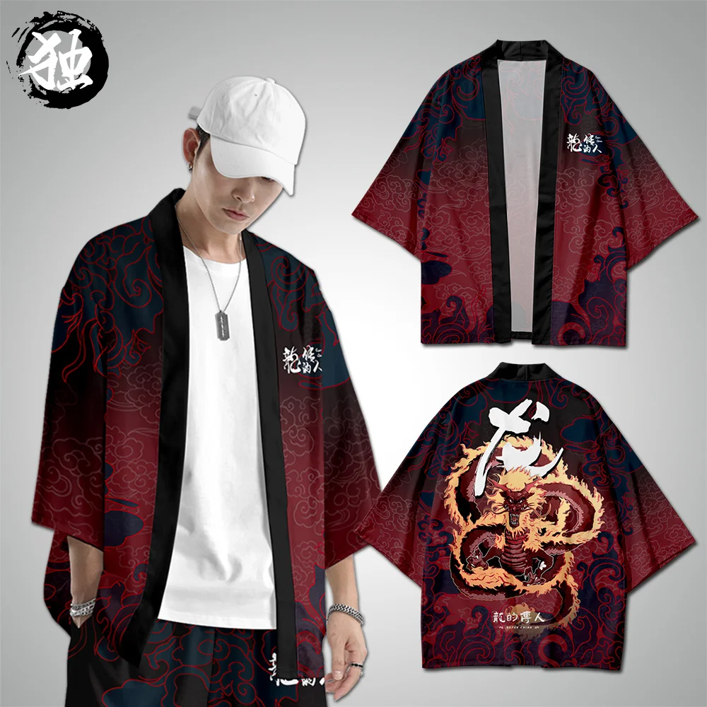 

Chinese Ancient Style Dragon Descendant Long Sleeve Haori Shirt National Fashion Brand Hip Hop Robe Men's Summer Silk Ice Set