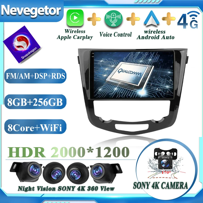 Карта навигации GPS и стерео автомагнитола на Android 13 для Nissan X-Trail 3 Xtrail X Trail T32 Qashqai 2 J11 2013 - 2017 с процессором Qualcomm Snapdragon.