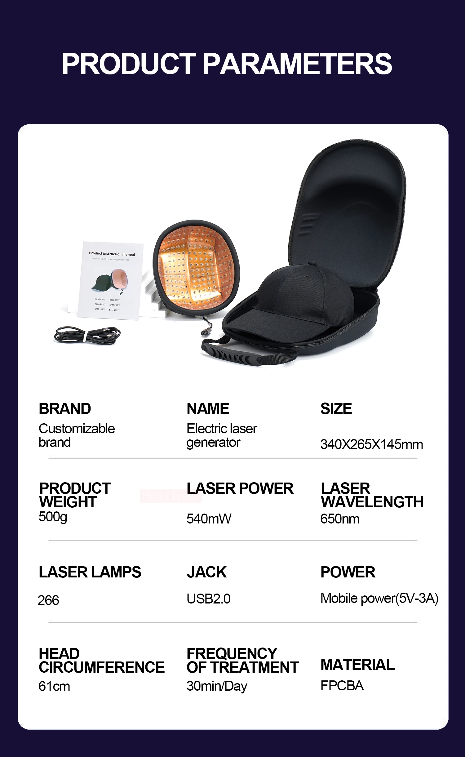 Лазер для восстановления волос 266 диодов