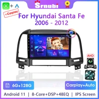 android 11 2din car radio for hyundai santa fe 2006 2012 multimedia video player navigation gps 4g carplay custom dvd head unit