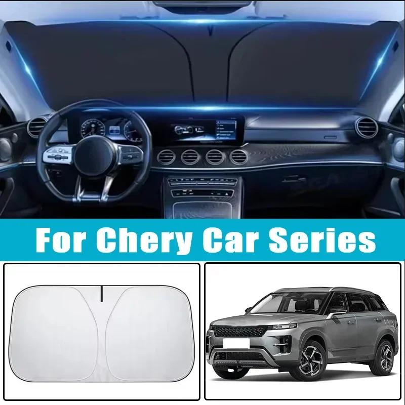 Фото Солнцезащитный экран на лобовое стекло автомобиля для Chery Tiggo 3, 5, 7, 8, Arrizo E3, Fulwin, Win, Jetour – Аксессуары для защиты от солнца №2