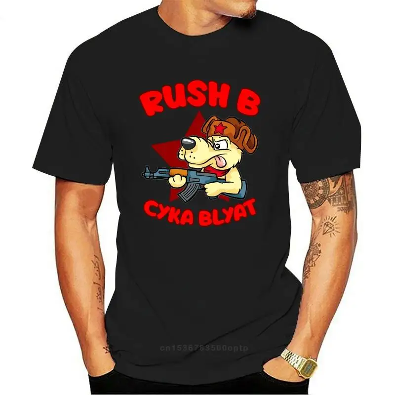 

New Men t-shirt RUSSIAN DOG AK47 Rush B Cyka Blyat CS GO Gamer tshirt Women t shirt