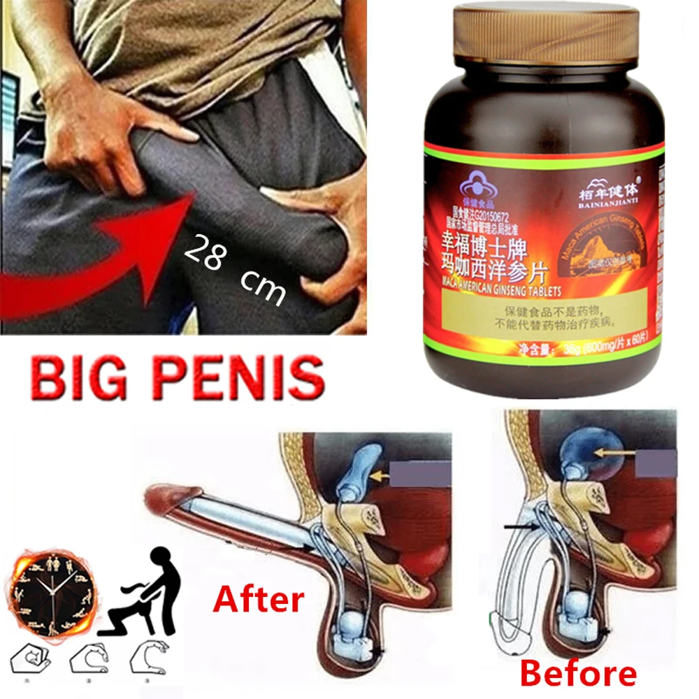 

60 Capsules Maca Powder Ginseng Extract Supplement for Men Penis Enlargement Energy, Strength and Extends Time Big Penis