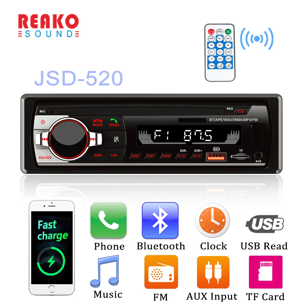 Автомобильный радиоприемник REAKO Φ FM MP3 плеер аудио стерео AUX вход USB/SD функция