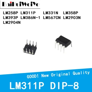 10PCS/LOT LM258P LM311P LM331N LM358P LM393P LM386N-1 LM567CN LM2903N LM358N LM393N LM2903P LM2904N New Good Quality Chipset