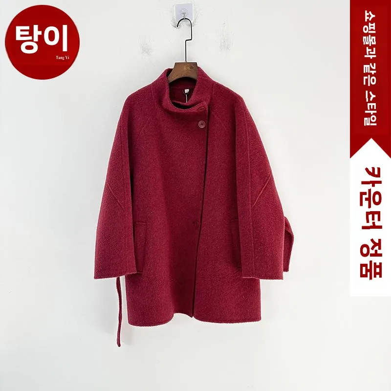 Same Sle with Mall Y249d809 новая свободная утягивающая сумка на шнуровке женская зимняя