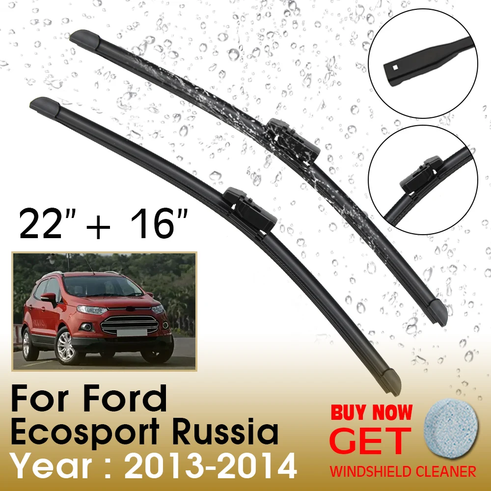 

Car Wiper For Ford Ecosport Russia 22"+16" 2013-2014 Front Window Washer Windscreen Windshield Wipers Blades Accessories