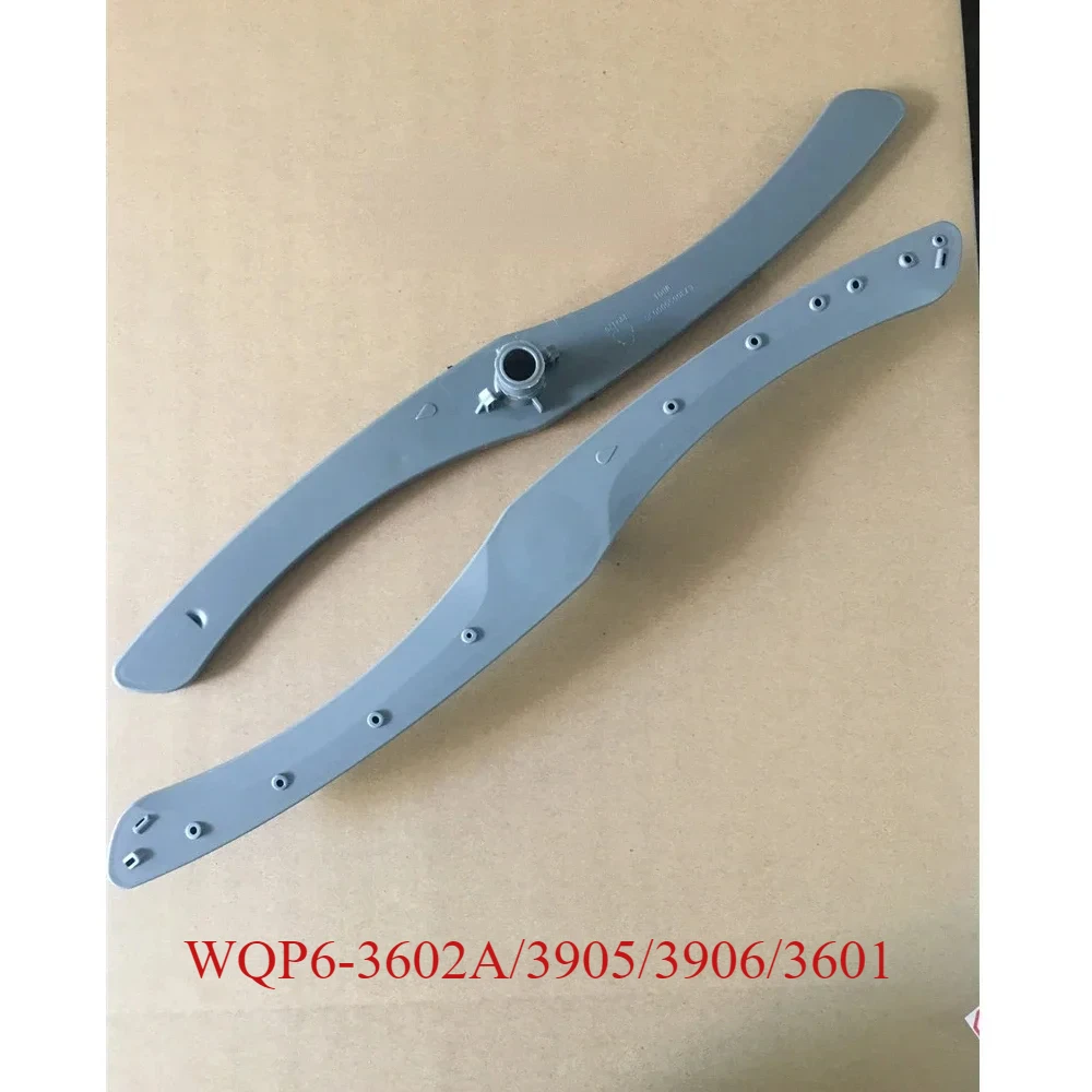 Головка для мойки посуды Midea WQP6-3602A-CN