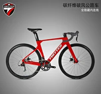 carbon road bike twitter r10 700c cross country 211 speed all inner cable hydraulic brake ultralight high quality