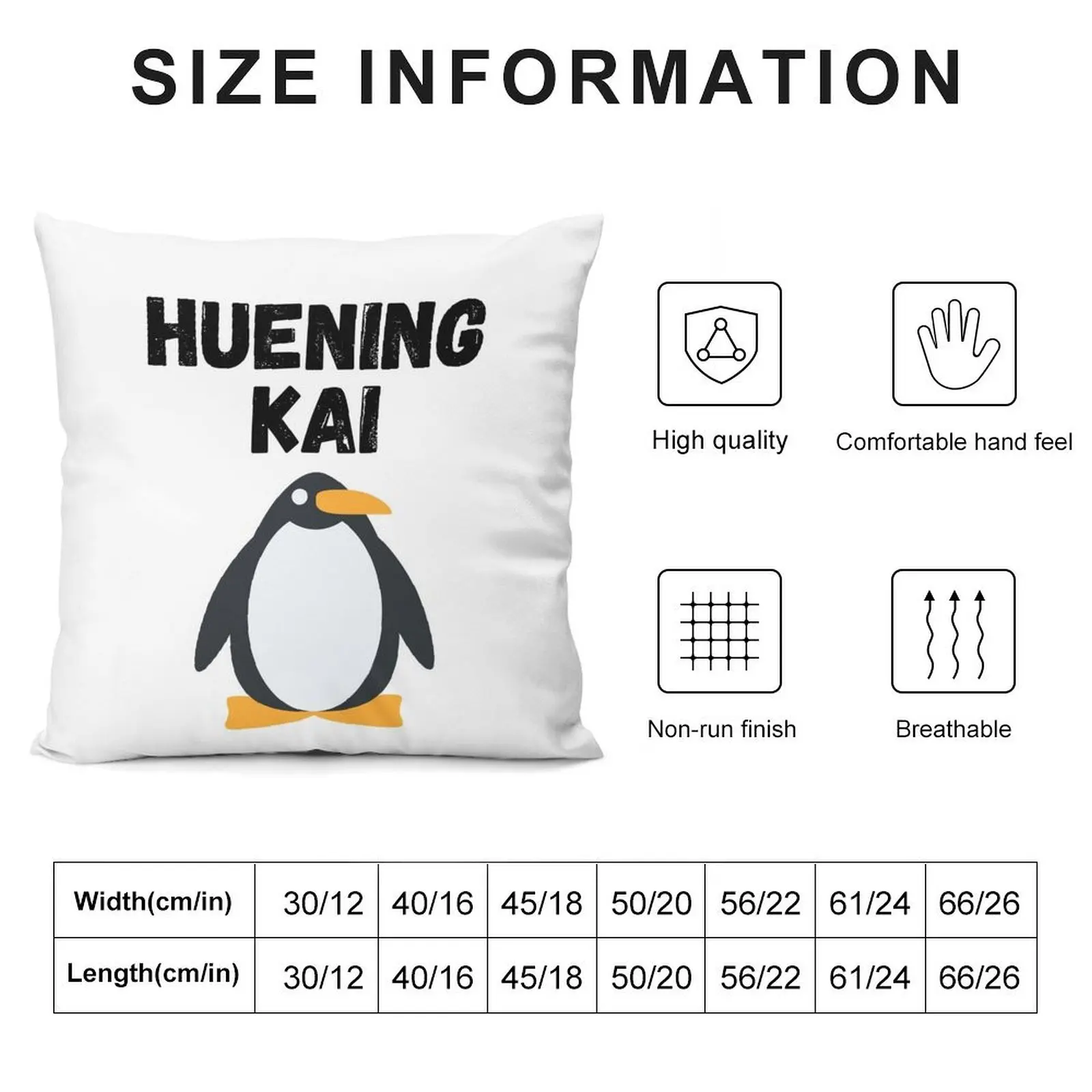 TXT Hueningkai Пингвин наволочки на диванные подушки для гостиной Роскошный декор
