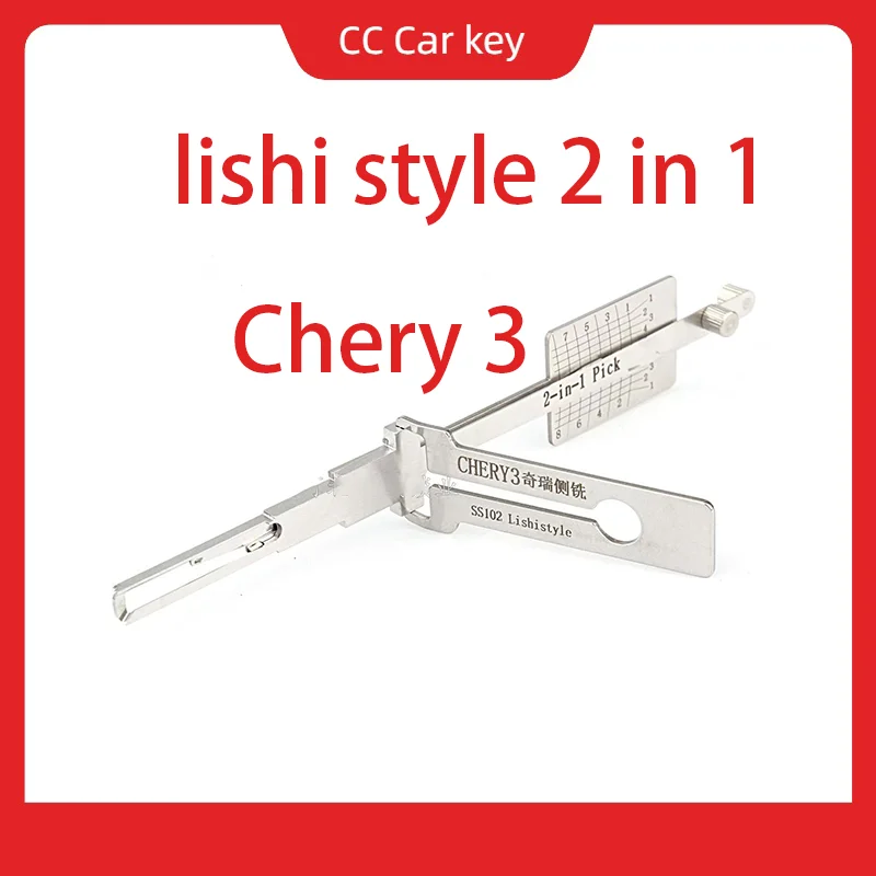 

Измерительная лента Lishi 2-в-1 CHERY3 SS102 для автомобильных моделей 2025 года, инструмент для слесарей, 8 зубцов