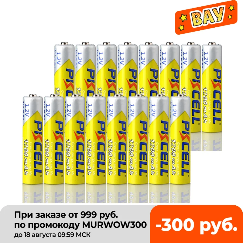 

Аккумуляторы PKCELL AAA, 16 шт., 1,2 в, Ni-MH, 1200 мА · ч