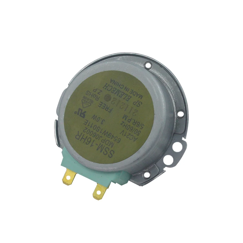 Совершенно новый для LG Φ Motor 21V двигатель вращающегося диска 6549W1S011E