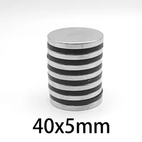 123510pcs 40x5 bulk round search magnet 40mm x 5mm disc neodymium magnet 40x5mm permanent magnet strong 405 mm