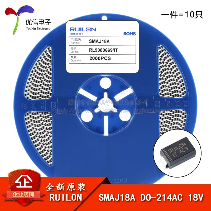 10PCS/ SMAJ18A DO-214AC 18V/ TVS10 More models can be consulted for more favorable prices