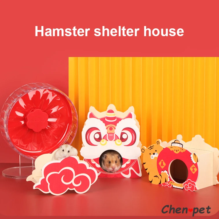 

Newest Cute Designs Small Pet Wooden Shelter House for Hamster Mini Animal Climbing Toys Chinchilla Sleeping House