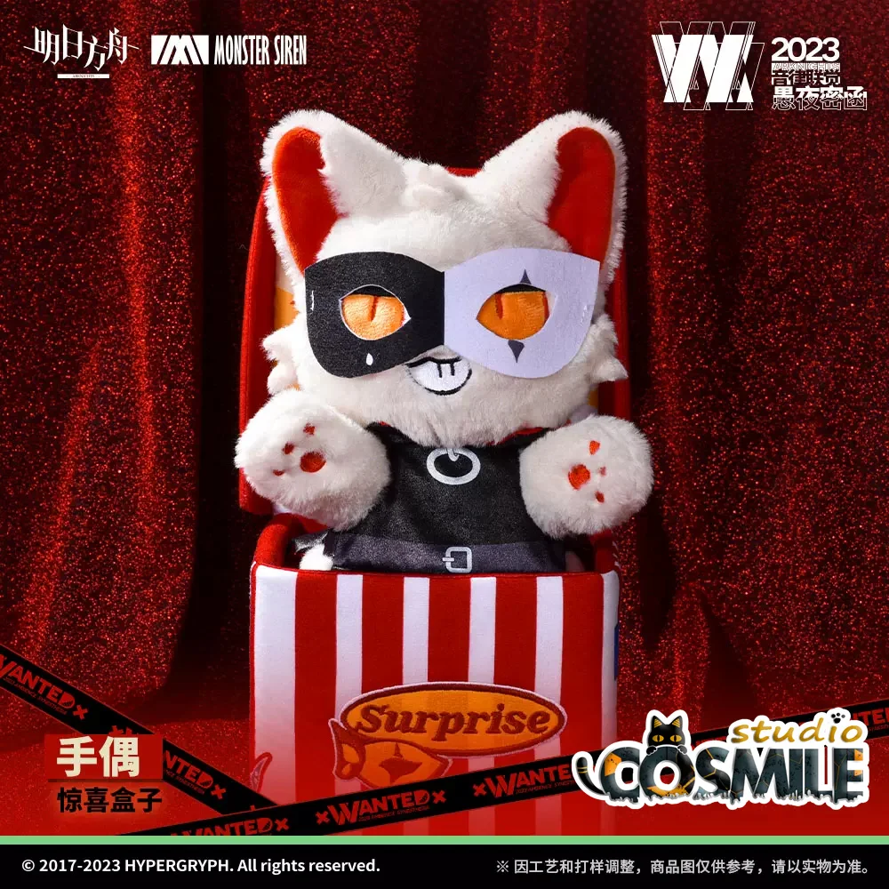 Party Joker Cat Neko Plush Doll Body Toy Birthday Gift Cosplay Sep