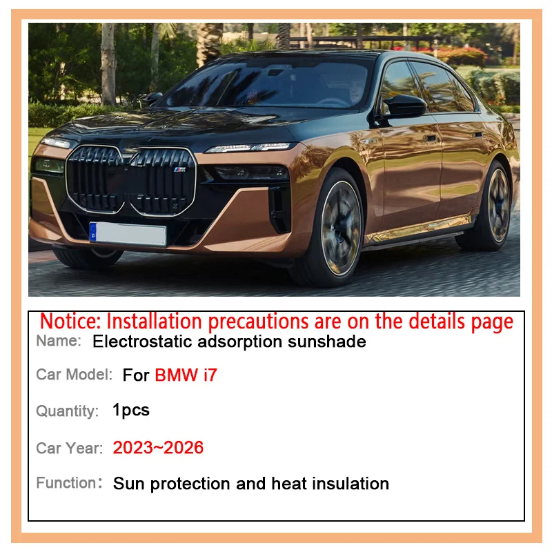 Фото Солнцезащитные шторки для крыши BMW 7 серии i7 2023-2026: электростатические, для люка, защита от УФ-излучения, аксессуары №2