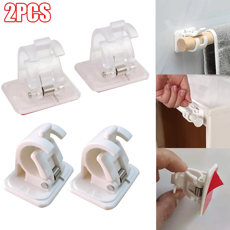 

New 2Pcs Cross Bar Hook Hanging Rod Fixed Clip Round Pole Bracket Clamp Self-Adhesive Wall Storage Shelf Bathroom Kitchen Gadget