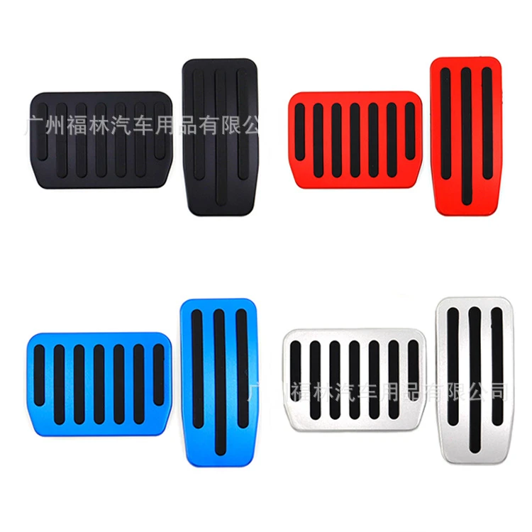 

Подходит для Tesla Model 3 / Model Y педаль акселератора без отверстий Нескользящая педаль модификация автозапчастей