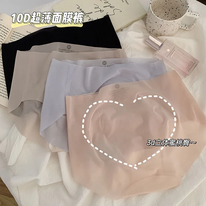 

Женские ультратонкие бесшовные трусики со средней талией из вискозы