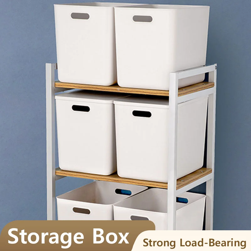 Пластиковый ящик для хранения закусок, игрушек, книг, одежды, разных ...