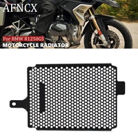 motorcycle radiator grille guard cover protector for bmw r1250gs r 1250 gs 1250gs adventure exclusive te rallye 2019 2020 2021