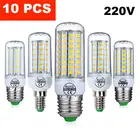 10 шт.лот Светодиодная лампа E27 светодиодная лампа 220 В Светодиодная лампа теплый белый холодный белый E14 для гостиной