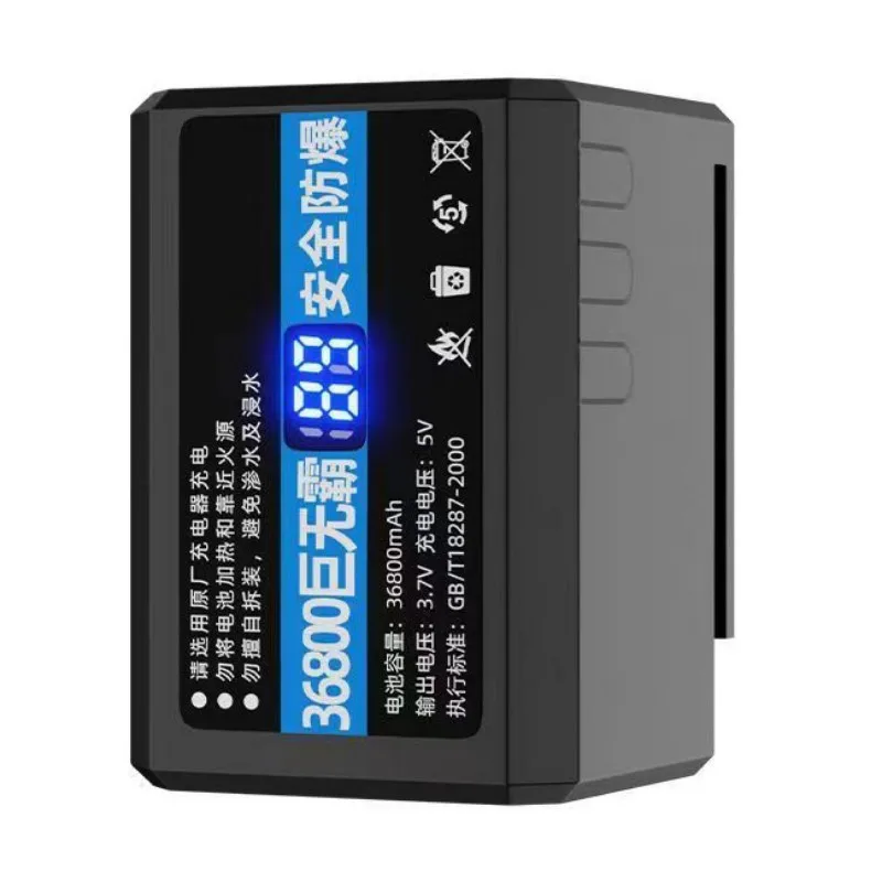 

High capacity Rechargeable battery for Laser level meter Digital Battery 8 line/12 line/16 line strong green laser level nivel