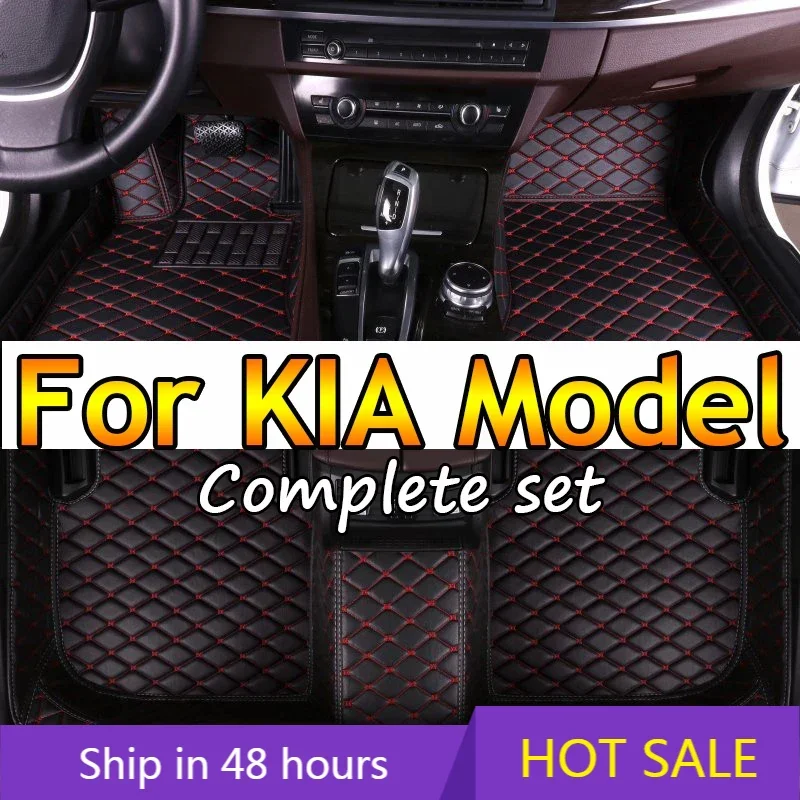 samochodowa dywaniki podłogowe do KIA Rio Niro K3 K5 Soul Ceed Cerato Forte Spectra Sportage Akcesoria samochodowe