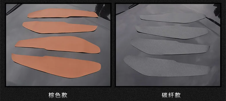 ПУ 4 шт/уп автомобильный внутренний подлокотник защитный рукав двери поручень