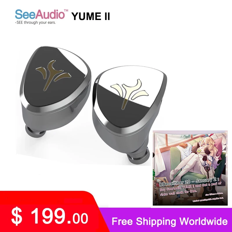 

Seeaudio Yume2 IEM 1DD+2BA hybrid driven earphone YUME II monitoring earphone 2pin 0.78 with gift Angelears keychain