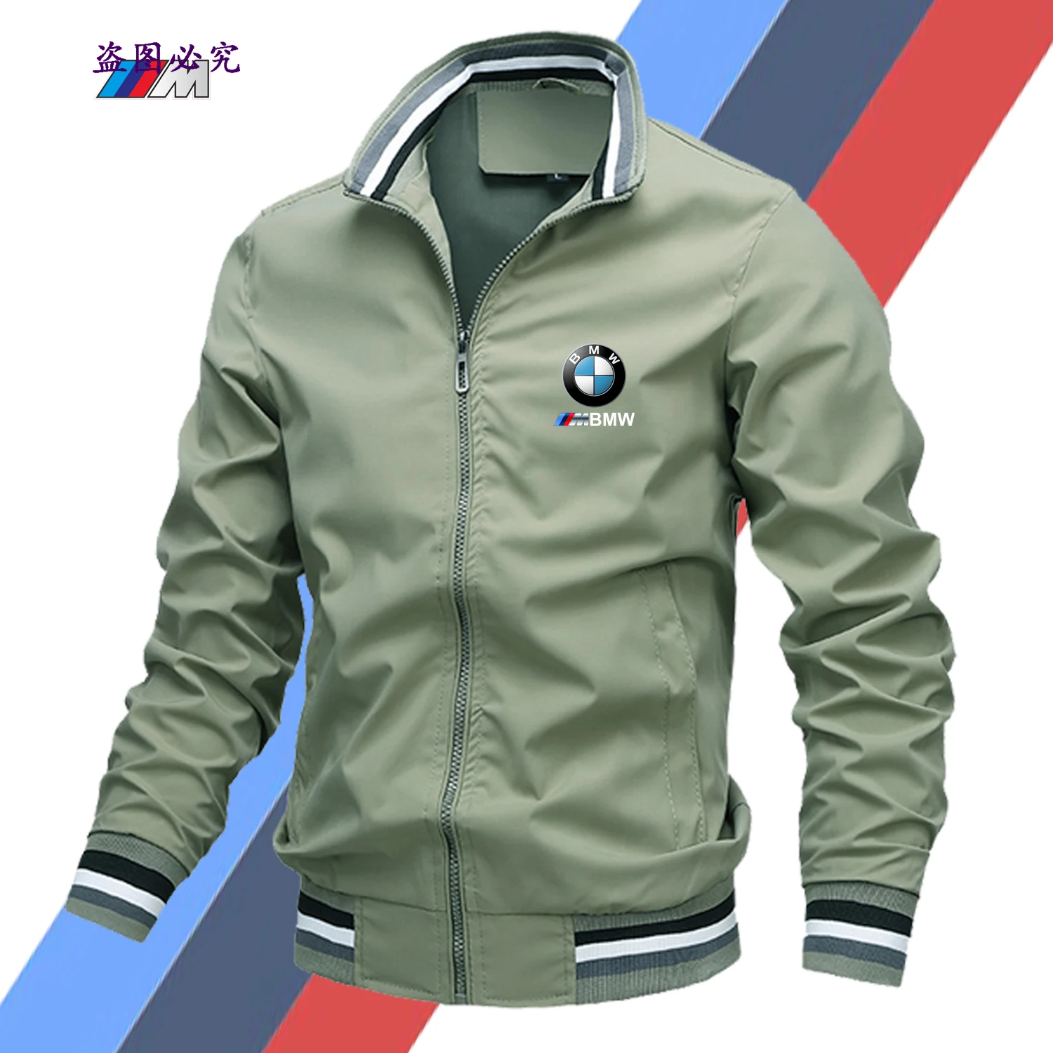 

Весенне-осенняя мужская и женская уличная мотоциклетная куртка BMW, модный спортивный топ, гоночный костюм BMW, куртка с логотипом BMW 2025